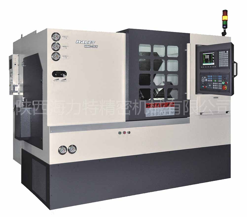HNC-36C/36Y(CNC Milling Complex)